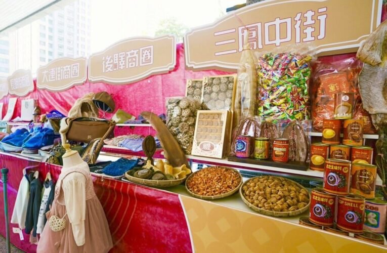 「2026高雄過好年」全市商圈熱鬧迎馬年！ 1月31日三鳳中街打頭陣 30商圈精彩活動接力迎新春