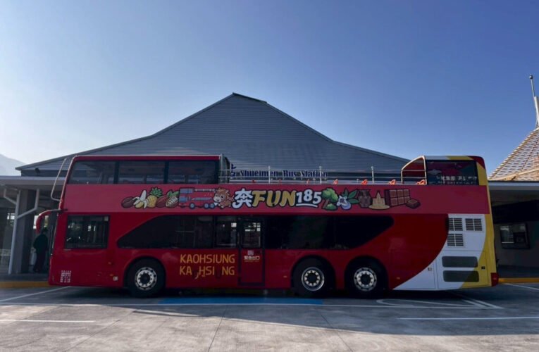 「奔FUN 185」雙層巴士啟動 邀民眾FUN遊沿山公路集章拿好禮！