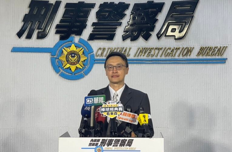 刑事局破獲黑幫地下錢莊　暴力討債勒索2700萬逮15人