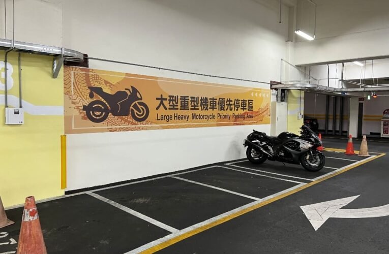 提升停車效率　新北擴大大重機路邊停車試辦