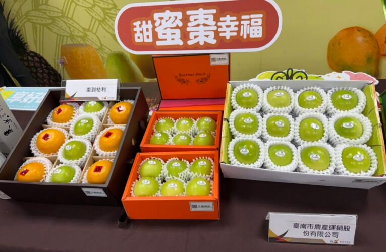 一口臺南蜜棗，清脆好滋味 邀您來品嚐