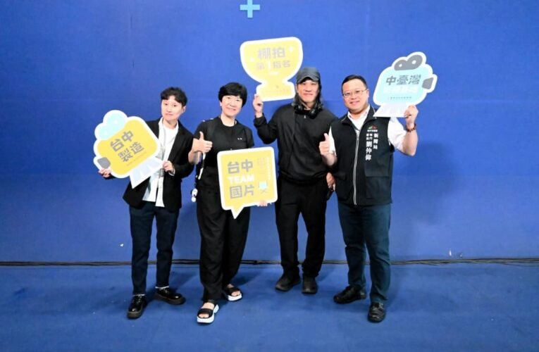 中市影視協拍創新高　國內外劇組齊聚中台灣影視基地