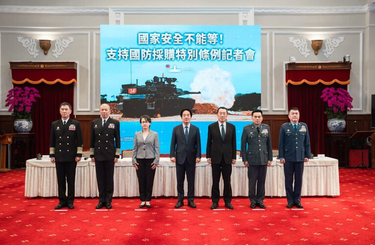 「國家安全不能等」 總統籲請朝野與國人支持國防採購特別條例　共同守護家園繁榮穩定與區域和平