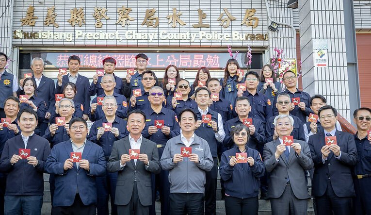 總統春節慰勉嘉義縣警察同仁　肯定維護治安成果並強調調高警勤加給鼓舞士氣