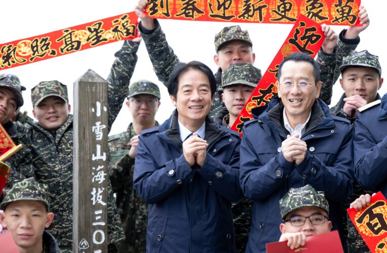 總統農曆春節談話