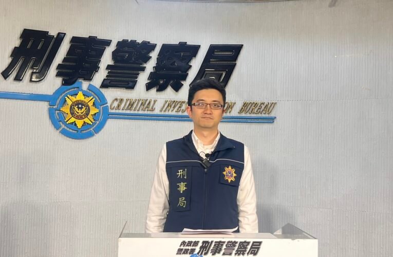 IG徵才變車手陷阱　刑事局瓦解假投資詐騙組織逮31人追回上億金流