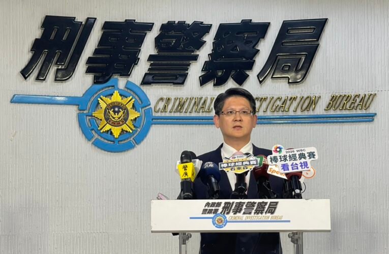 刑事局偵破淡水幫派擄人凌虐案  瓦解毒品分裝場逮9嫌