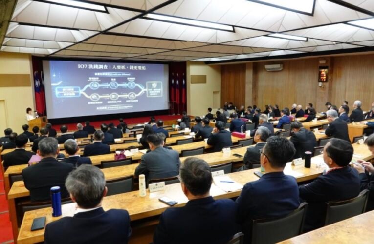 距九合一大選不到九個月　調查局今啟動選舉查察全面備戰