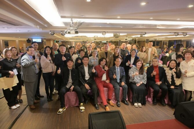 倍司優企業聯合尾牙圓滿落幕 跨界匯聚200人同慶 現場揭幕「育見卓越」 打造全球華人最大課程平台