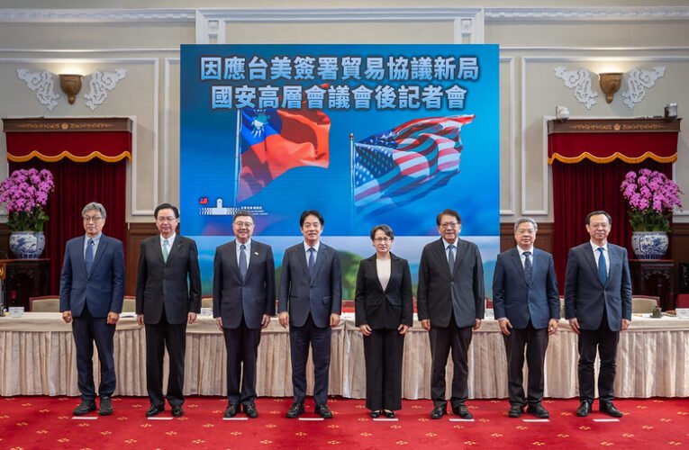 台美貿易協議完成簽署達成６大目標、創5大歷史性突破　總統強調將以3大面向加速臺灣經濟轉型升級　籲請立院全力支持並盡速通過