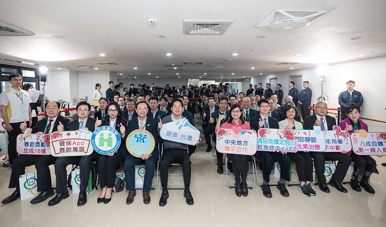 總統視察假日輕急症中心　肯定醫界與政府協力合作　確保民眾春節期間獲得妥善醫療照護