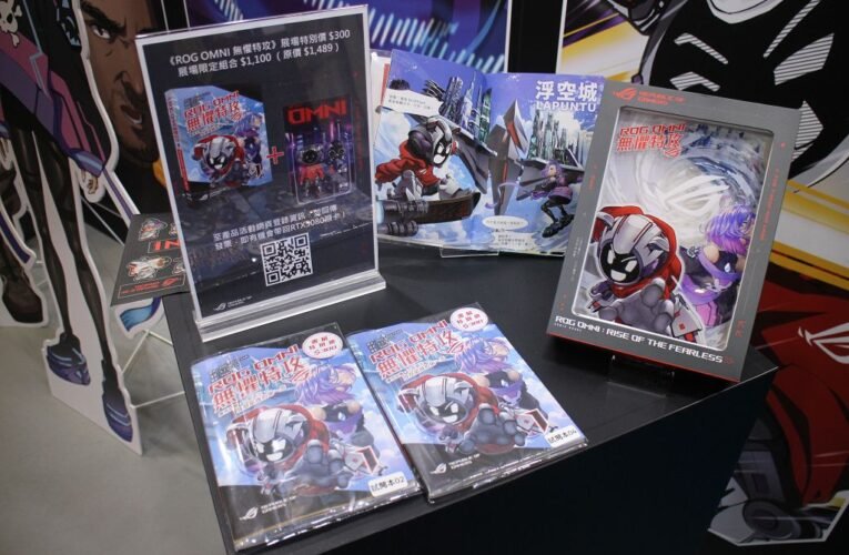 ROG 20 週年跨界出擊　首部科普漫畫《ROG OMNI 無懼特攻》前進台北書展
