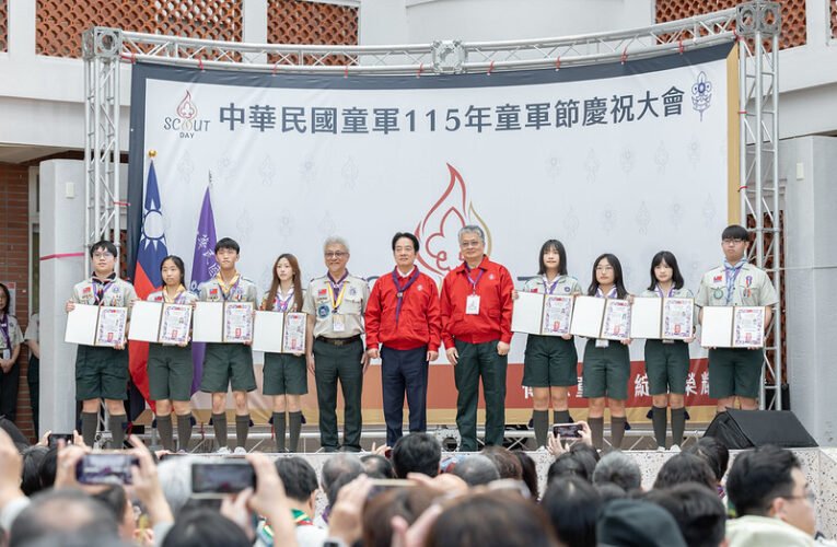 總統出席全國童軍節大會　肯定童軍精神傳承　期勉成為推動國際交流及公共外交的重要軟實力