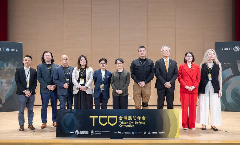 台灣民防年會開幕　副總統強調政府透過國防特別預算　建構臺灣全社會防衛韌性