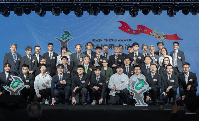 副總統出席上銀機械論文獎頒獎典禮　肯定新世代創新能量　厚植國家實力與未來