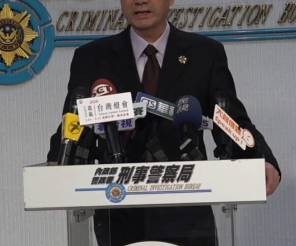 散布「WBC中華隊打假球」假訊息　三重男子遭刑事局通知到案移送法辦