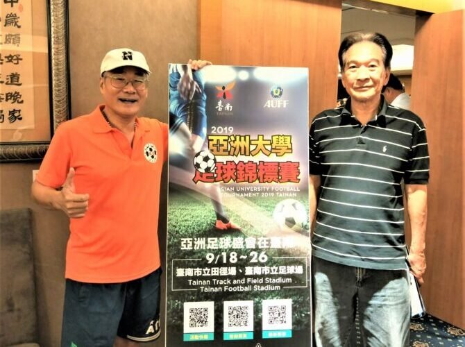 送別足壇兩老仙角作仙去