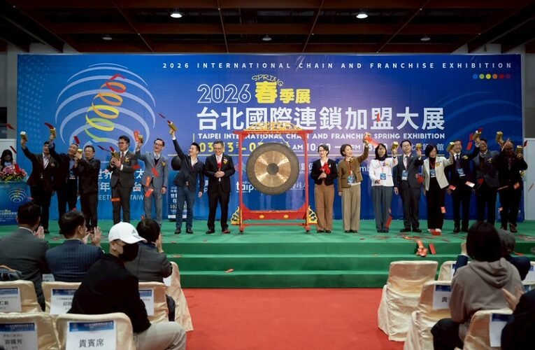 出席台北國際連鎖加盟展　副總統：政府會持續推動政策投入資源　協助臺灣品牌走向國際