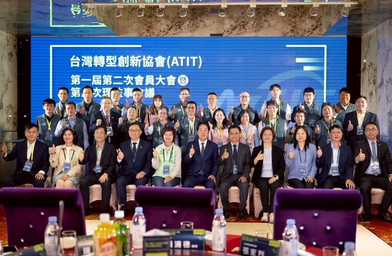 總統出席台灣轉型創新協會第2次會員大會　強調政府會協助產業轉型升級　提升百工百業競爭力
