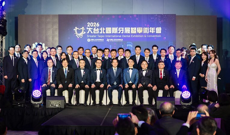 總統出席大台北國際牙展暨學術年會晚宴　盼與牙醫界夥伴共同朝全民健康的目標邁進