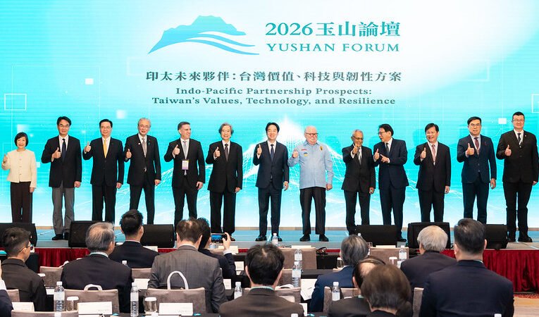 總統出席玉山論壇　盼透過「民主＋經濟＋科技」加值效應　攜手民主夥伴促進和平與繁榮