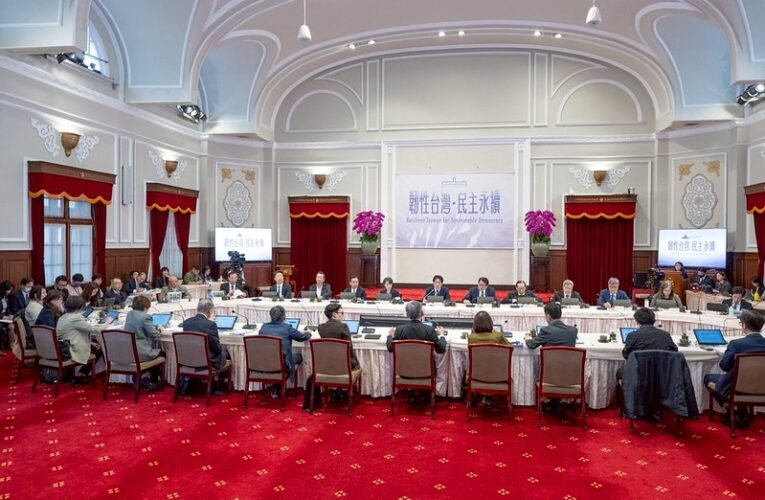 總統主持全社會防衛韌性委員會第７次會議　強調以實力維護和平　盼朝野攜手團結為國家發展向前邁進