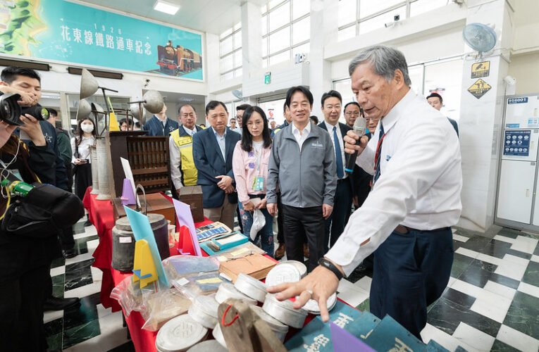 總統出席「花東鐵路通車百周年慶祝典禮」 強調持續推動交通建設與產業發展　促進花東均衡繁榮