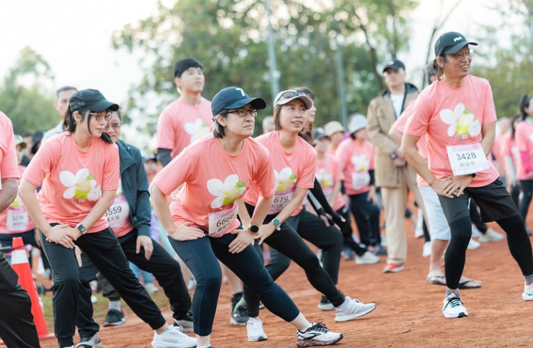 副總統赴花蓮參與柚花路跑活動　攜歐洲駐臺代表支持在地產業