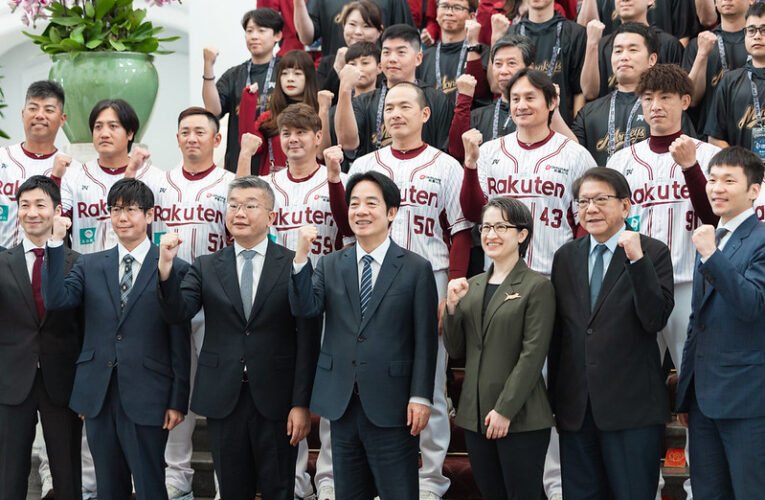 總統接見2025年中華職棒總冠軍　盼共同推動運動產業　讓臺灣棒球持續進步發展