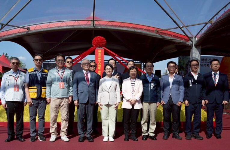 「橋新安居B」社宅動土　副總統盼打造青年安心成家新環境