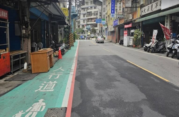三峽老街步行更便利　大勇路設置標線型人行道