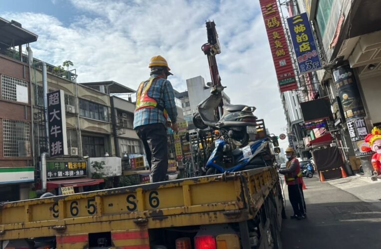 廢棄車輛占用道路　中市跨局處清理逾3,300輛