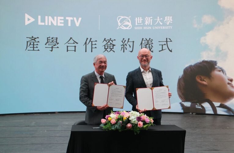世新拍攝直式微短劇登 LINE TV　校園產學合作打造創作新基地