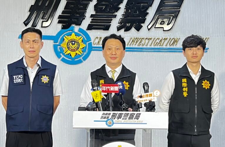 跨境運毒藏身餅乾桶難逃法網　刑事局聯手馬國查獲海洛因4公斤