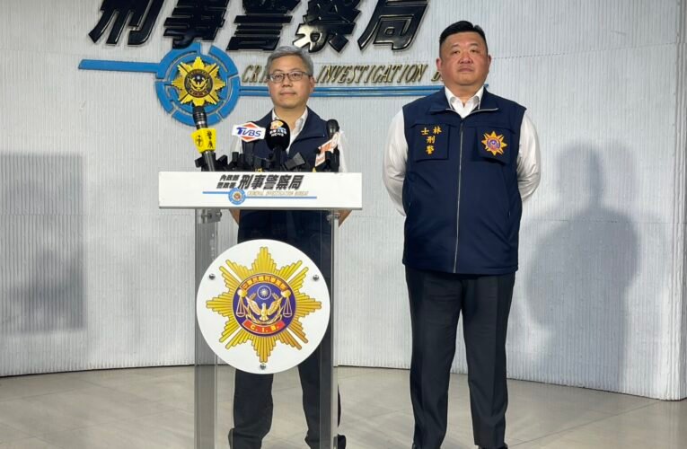 誆稱名師帶牌、假APP操控獲利數字　刑事局破假投資詐團逮21嫌扣賓士、保時捷