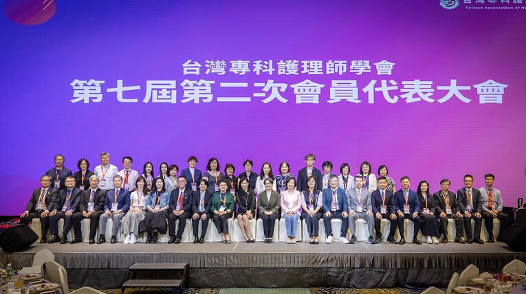 副總統肯定專科護理師貢獻  盼攜手推動醫療創新