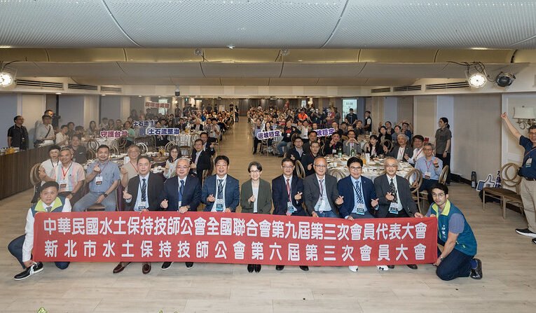 副總統感謝水保技師守護國土與人民安全　盼持續提升防災韌性