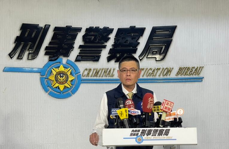 壽鞋藏毒闖關！刑事局查獲海洛因8.49公斤　跨境運毒5嫌落網