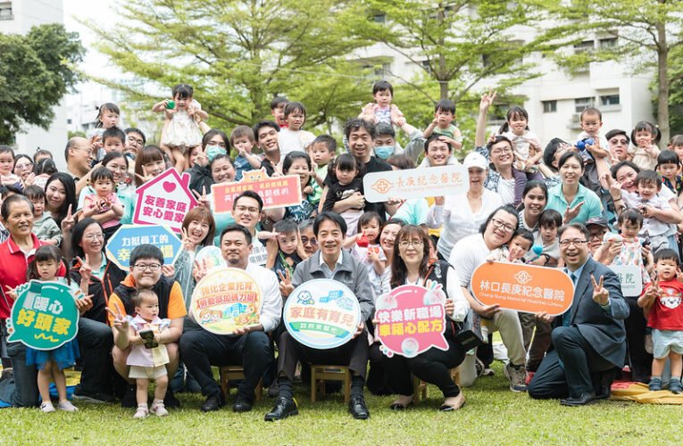 總統訪視林口長庚幼兒園　盼公私協力打造完善育兒環境