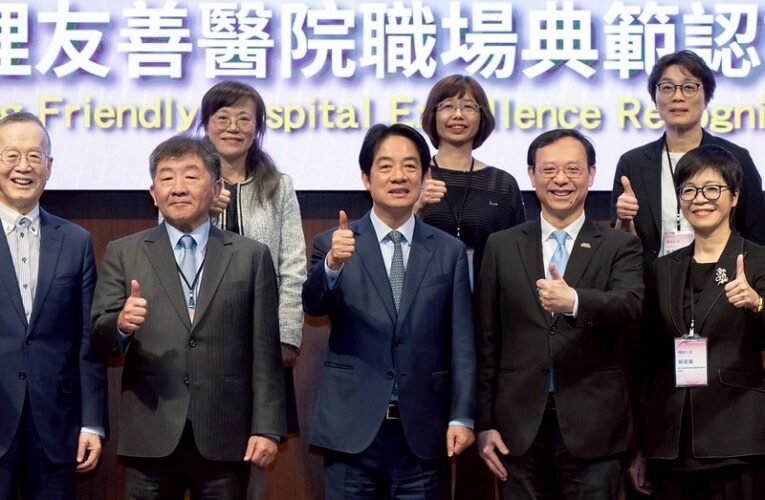 總統出席護理友善醫院職場典範認證頒獎典禮　盼持續優化護理職場環境　落實健康臺灣