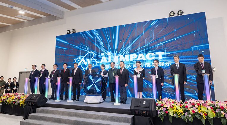 副總統出席首屆「AI IMPACT」成果展示　強調持續推動創新應用帶動區域與產業升級發展