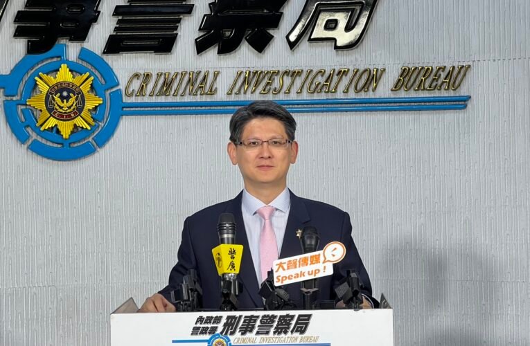 假投資送禮攏是假！刑事局破獲跨境詐團　在台控盤首腦落網計21人到案