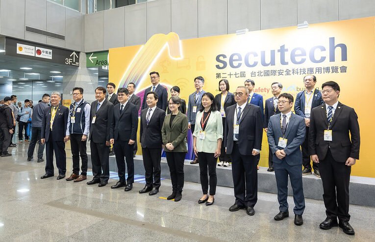 副總統參觀「Secutech 2026第27屆台北國際安全科技應用博覽會」