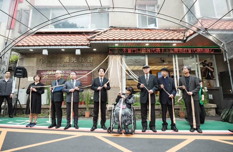 總統出席義光教會轉型正義場址揭牌　強調正視歷史、記取傷痛　追求人權與正義　守護民主與自由