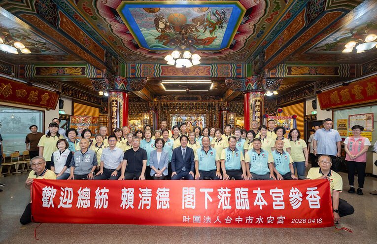 總統參拜台中市水安宮　強調強化國防、推動經濟成長與社福政策　提升人民福祉