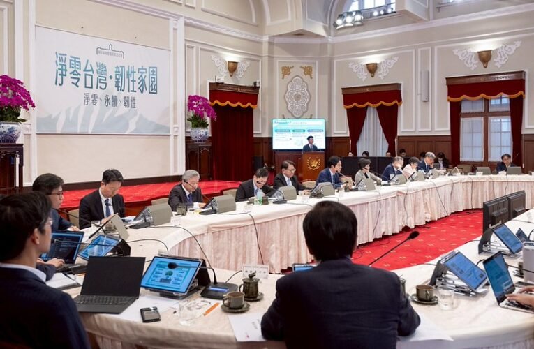 總統主持氣候變遷對策委員會第7次委員會議　強調政府積極推動綠蔭倍增戰略　為下一代守護永續希望