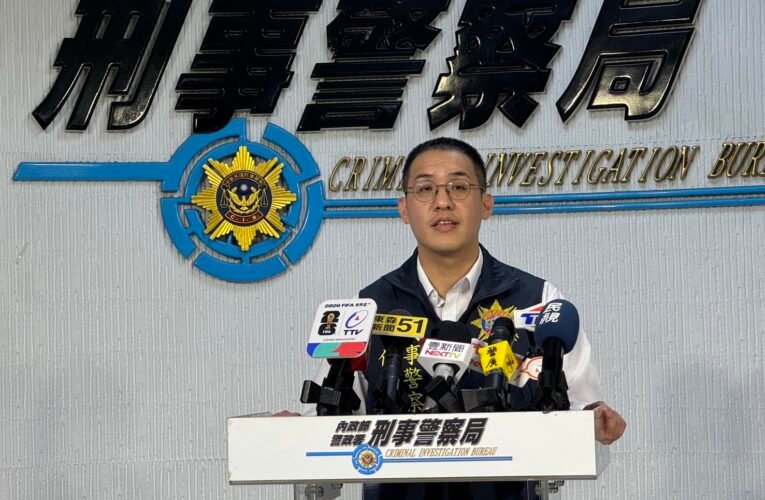 幫派水房聯手銀樓跨境洗錢　刑事局三波查緝扣逾2435萬不法所得