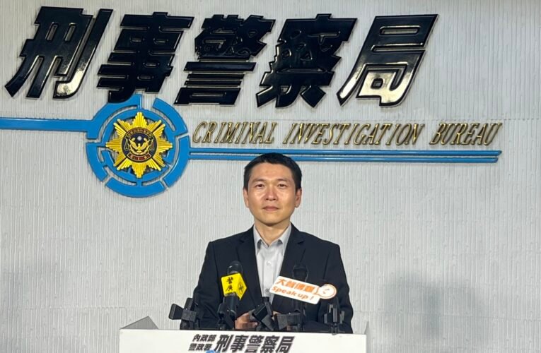 刑事局破跨縣市製毒工廠　查扣逾71公斤安非他命成品