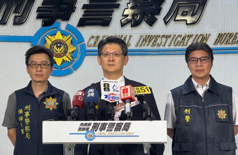 北部三縣市蝦皮智取店連遭暴力行竊　刑事局跨轄追緝逮2嫌