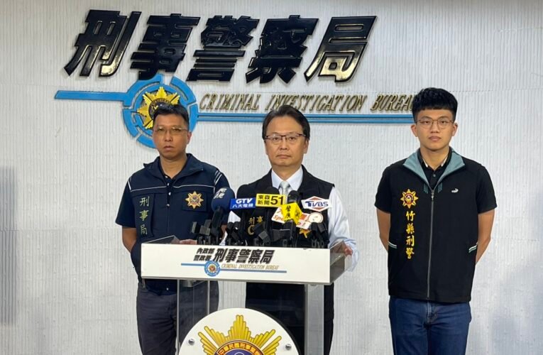 刑事局破首宗eATM試卡詐團　溯源查獲竹聯幫幹部涉槍毒吸收少年車手